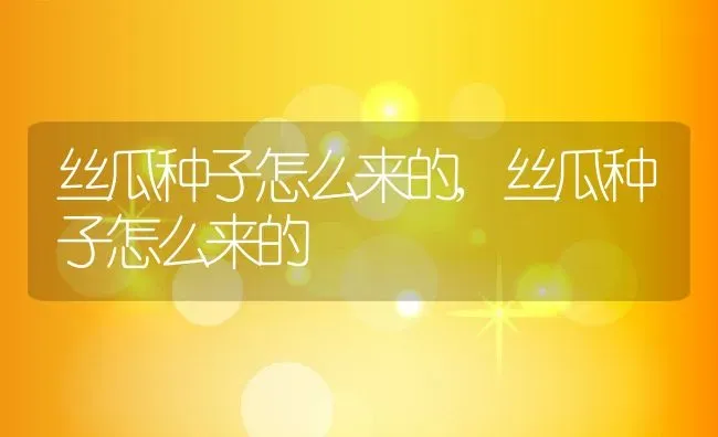 红薯可以带皮吃吗,做红薯粉红薯为什么要削皮？ | 养殖科普