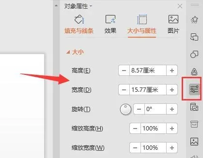 如何做ppt课件,ppt的制作方法和步骤？