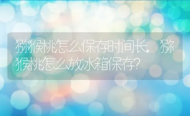 米兰花什么时候开花一年开几次花,米兰花是一年才开花吗？ | 养殖科普
