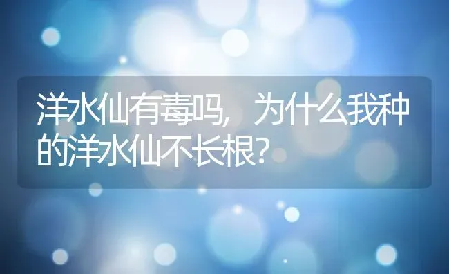 完全变态发育和不完全变态发育的区别,完全变态发育和不完全变态发育的区别是什么 | 养殖科普