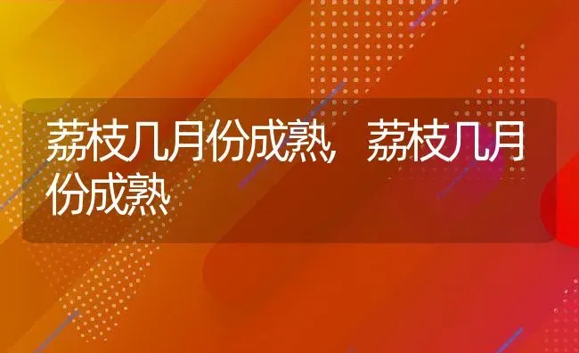 花的种类有哪些,花的种类有哪些 | 养殖科普