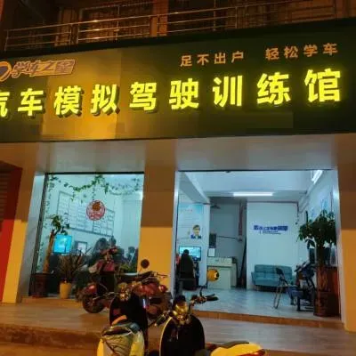 小百货到哪里进货最便宜,小商品玩具哪里批发最便宜？