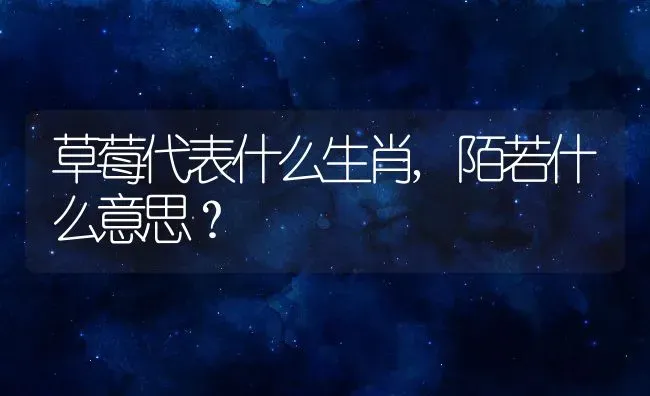 蟹爪兰怎样修剪才能叶子茂盛开花多,蟹爪兰的修剪方法？ | 养殖科普