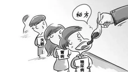 秋后进补不能急 秋后五类人不宜进补 | 生活妙招