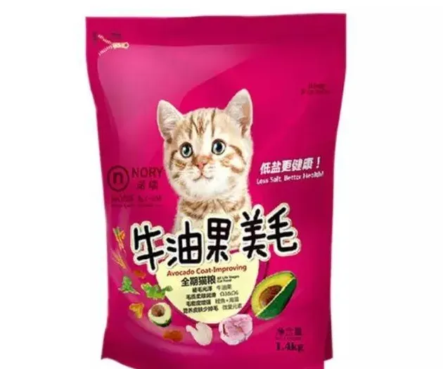 猫粮什么牌子好又便宜,便宜好的猫粮？