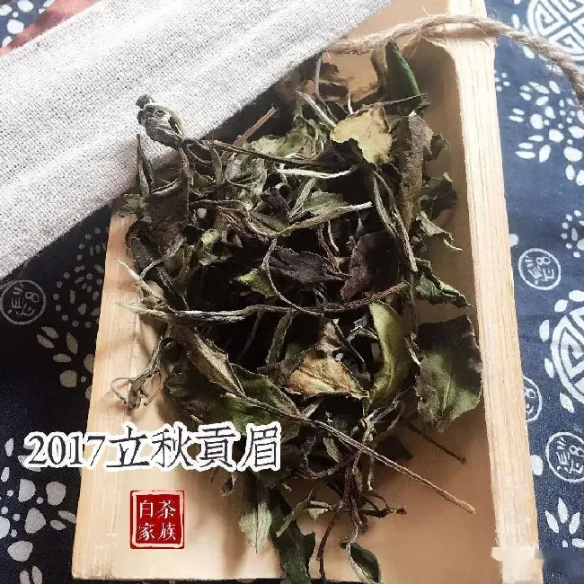 寿眉和贡眉哪个等级高,白茶寿眉属于什么档次？