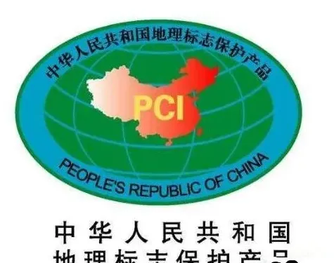 如何申请农产品地理标志 | 生活妙招
