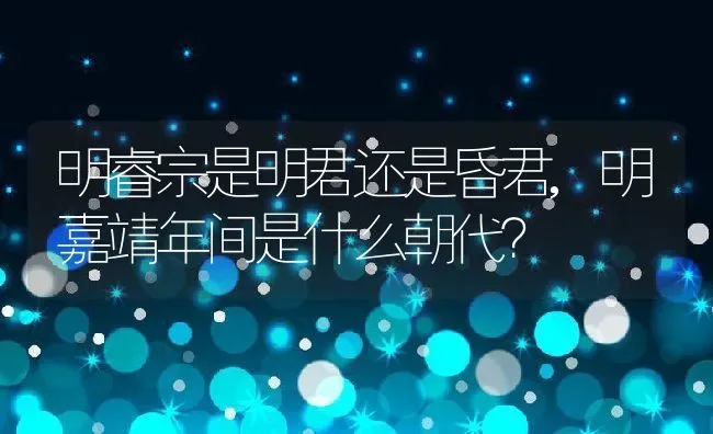 公母画眉鸟叫声,公母画眉鸟叫声20分钟 | 养殖科普