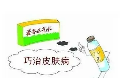 藿香正气的几种科学使用方法 | 生活常识