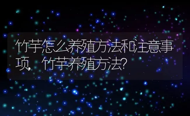 山海经最强五大异兽,山海经游戏最强种族？ | 养殖科普