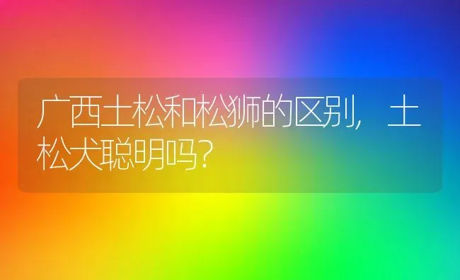 佛手瓜种植时间和种植方法,河南什么时间露地种植佛手瓜 | 养殖学堂