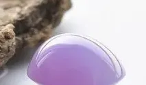 翡翠有紫色的吗,紫色乌鸡翡翠属于什么档次？