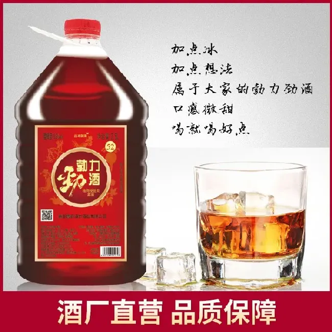 白酒用什么泡酒最养生,泡酒泡什么东西越久越好？