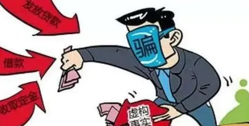 套取国家农机补贴构成挪用特定款物罪 | 三农知识