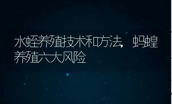 长寿花的花期是什么时候,长寿花开花多长时间凋谢 | 养殖学堂