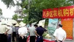 农机推广在新农村建设中的意义 | 妙招大全