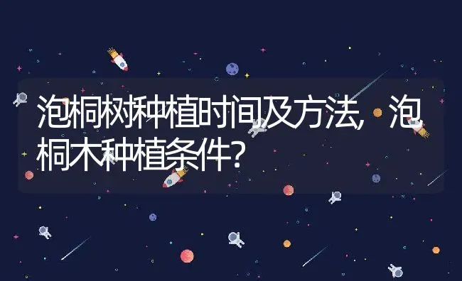 黑色有哪些颜色,黑色有哪些颜色名称 | 养殖科普
