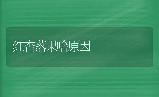 麦田同时化除防病有条件 | 养殖技术大全