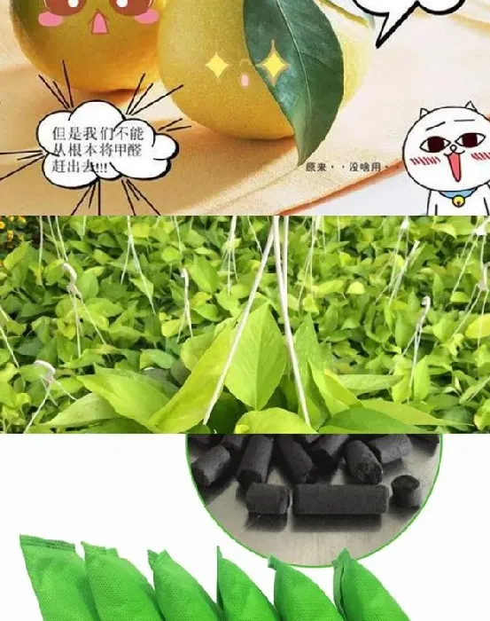 什么去甲醛最快有效,硫磺点燃后能去甲醛吗？