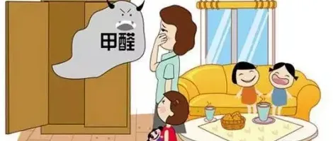 什么去甲醛最快有效,硫磺点燃后能去甲醛吗？
