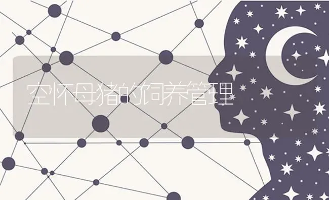 中药治疗牛流感 | 养殖知识