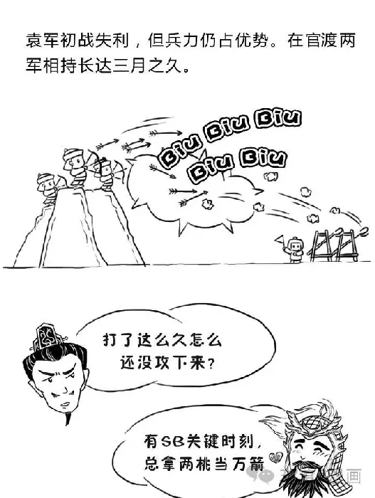 忠贞什么意思,比较忠贞的女人怎么称呼？