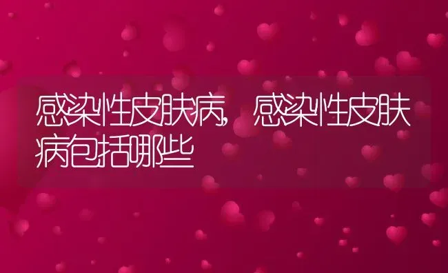 贫血会晕倒吗,贫血会晕倒吗能晕多久 | 养殖资料