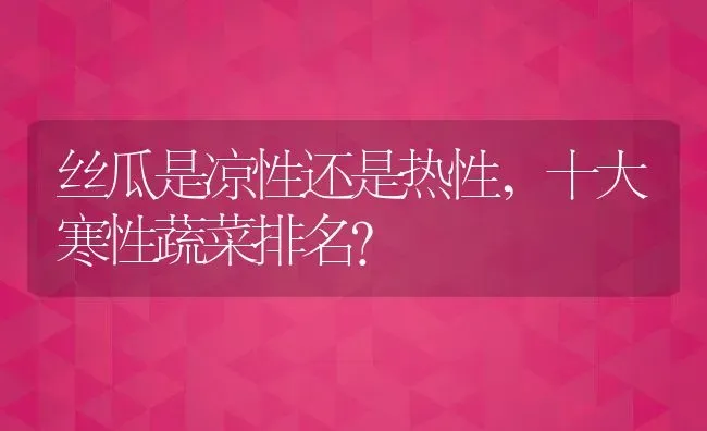 嗓子有痰咳嗽,嗓子有痰咳嗽吃什么药好得快 | 养殖科普