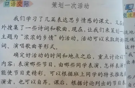 诗歌怎么写,诗歌怎么写最简单的方法？