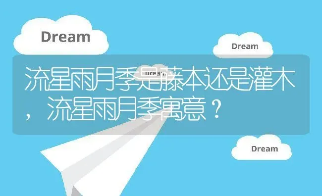 榆树幼苗如何制作家庭盆景,小叶榆树盆景怎么养？ | 养殖科普