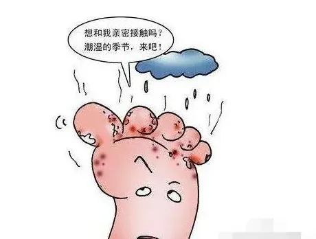 治病偏方三则 | 常识大全