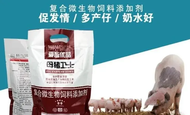 催 请 药 哪里买,怎么更好的进行母猪催情啊？