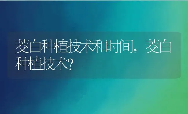 意大利的国宝,意大利的国宝是什么动物 | 养殖科普