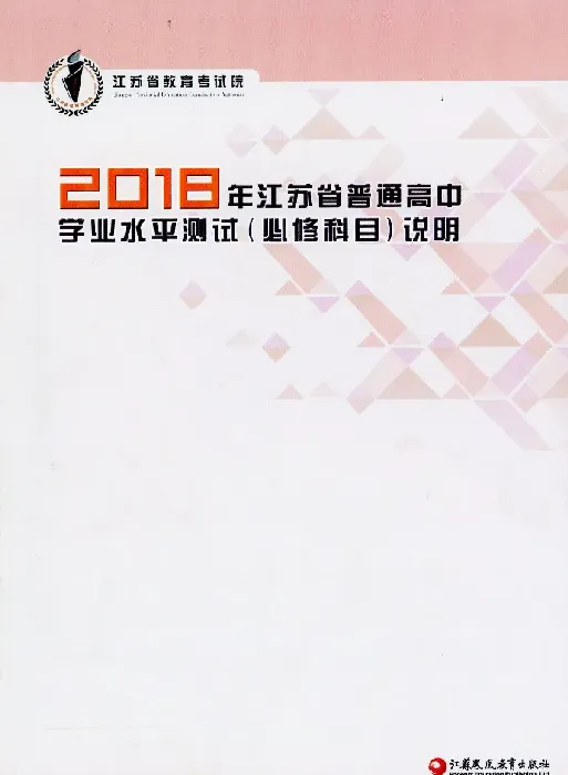 大学期间无获奖情况如何编写,简历中的其他需要说明情况写什么好？