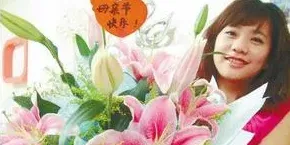 母亲节送什么礼物,母亲节送什么礼物好？