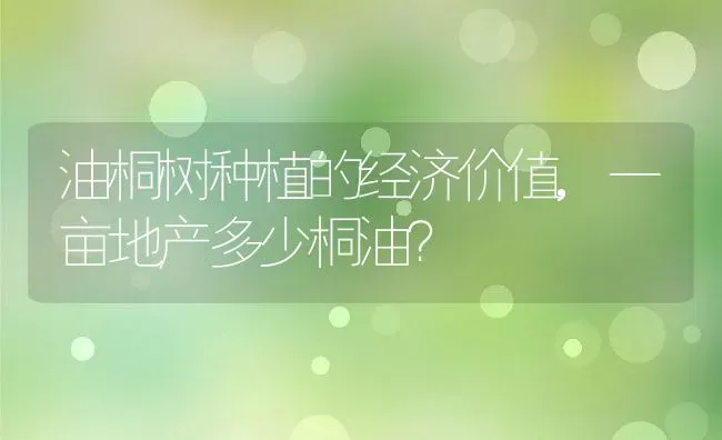 脊椎怎么治疗,颈椎压迫脊椎怎么治疗 | 养殖科普