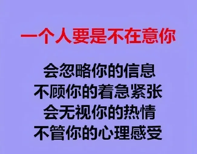 心心相惜什么意思,两心相仪,两情相惜是什么意思？