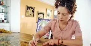 金丝彩釉画制作技术　 | 实用知识