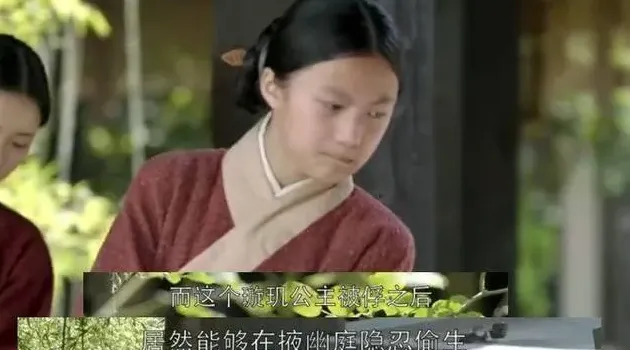 琅琊榜隐藏很深的细节解析,《琅琊榜》电视剧中有哪些细思极恐的细节？