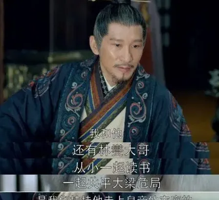 琅琊榜隐藏很深的细节解析,《琅琊榜》电视剧中有哪些细思极恐的细节？