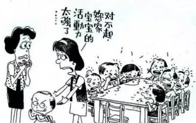 什么叫规律,“规律”的意思是什么？