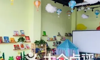 雏菊英语怎么读,雏菊意大利语怎么写？