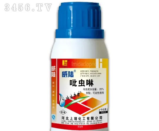 吡虫啉最佳的使用方法是什么,吡虫啉多少温度打最好？