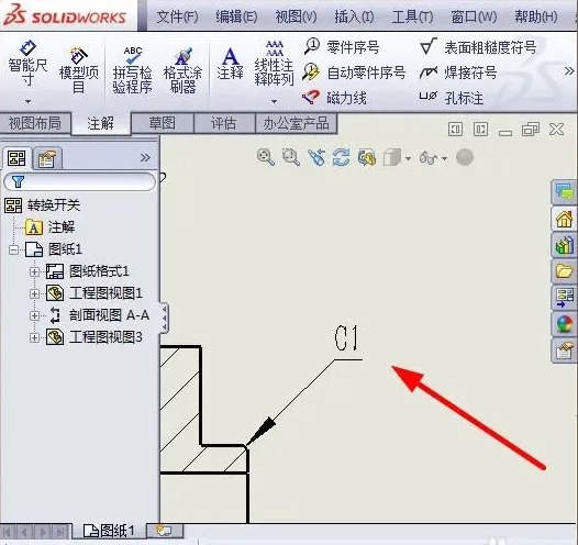 注释怎么标注,释义性注释和引文注释怎么标？