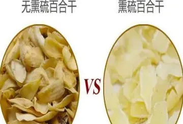 什么样的百合干质量是最好的,百合干什么颜色最好？