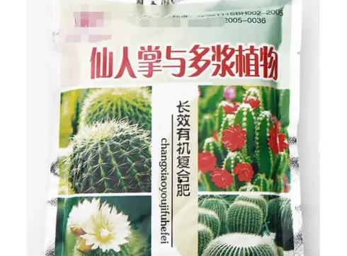 养玉露大忌,养玉露大忌什么意思？