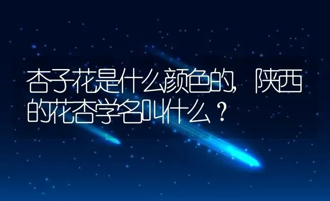 植物金枝玉叶有毒吗,万年青和金枝玉叶怎么区分？ | 养殖科普