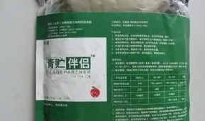 四种动物酶类制剂的药性及使用方法 | 实用知识