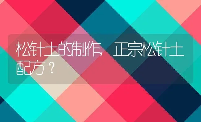 橘子怎么种植方法,桔子种植方法全过程？ | 养殖科普