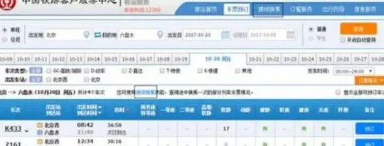 有哪些不正经的社交软件,为什么交友软件上的都是渣男？